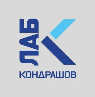 Лаборатория андрея