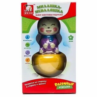 Человек неваляшка