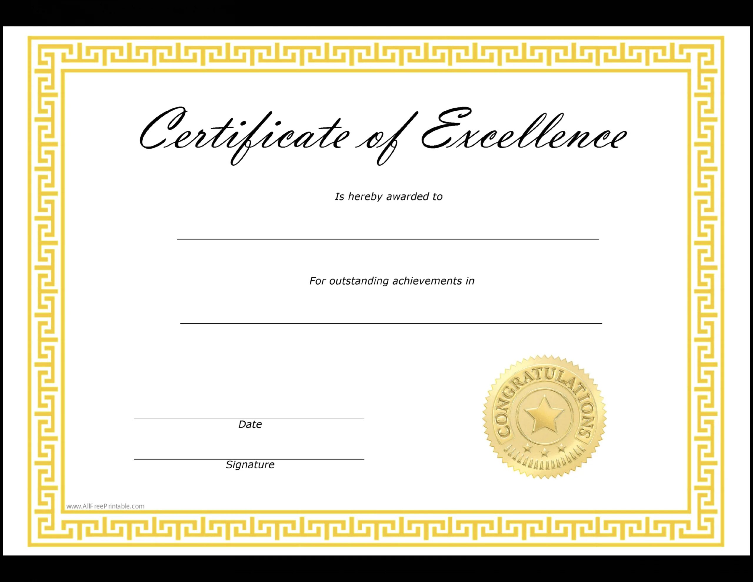 Сертификат шаблон word. Сертификат шаблон. сертификат макет. certificate шаблон. фон для сертификата.