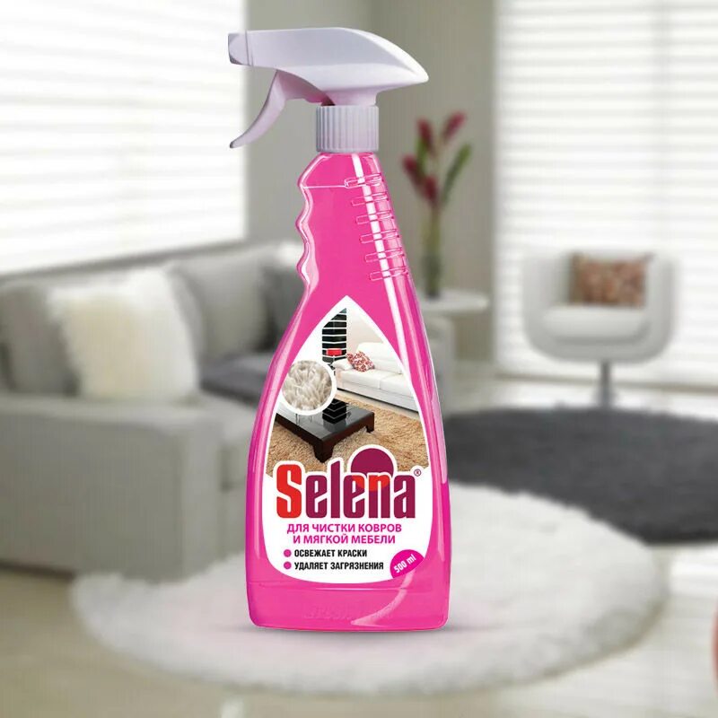 Для очистки дивана. Selena Ковроль для чистки ковров и мягкой мебели. Средство для ковров Ковроль. Ковроль selena для чистки ковров и мягкой мебели 250 мл, МО-02.