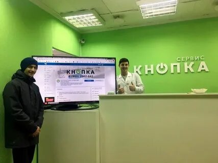 Телеком услуги орехово зуево