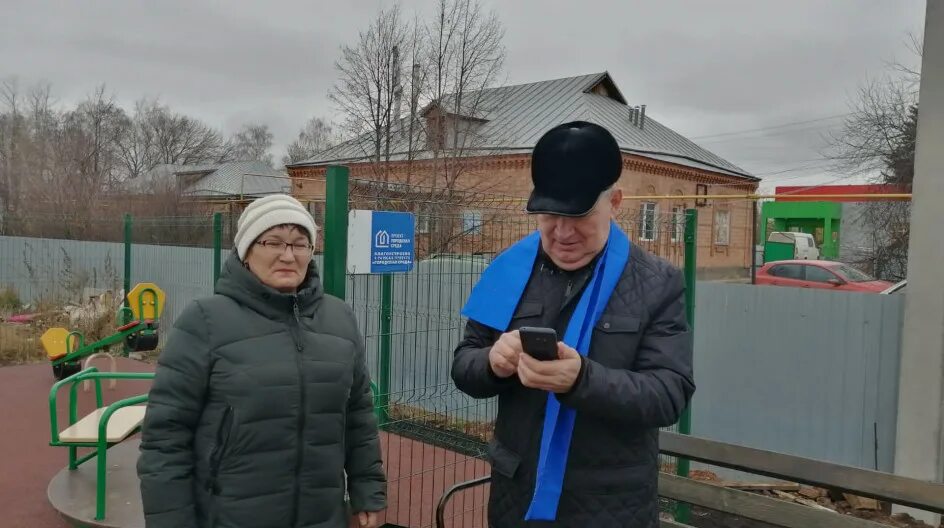 Буздякский цбс. Буздякский цбс