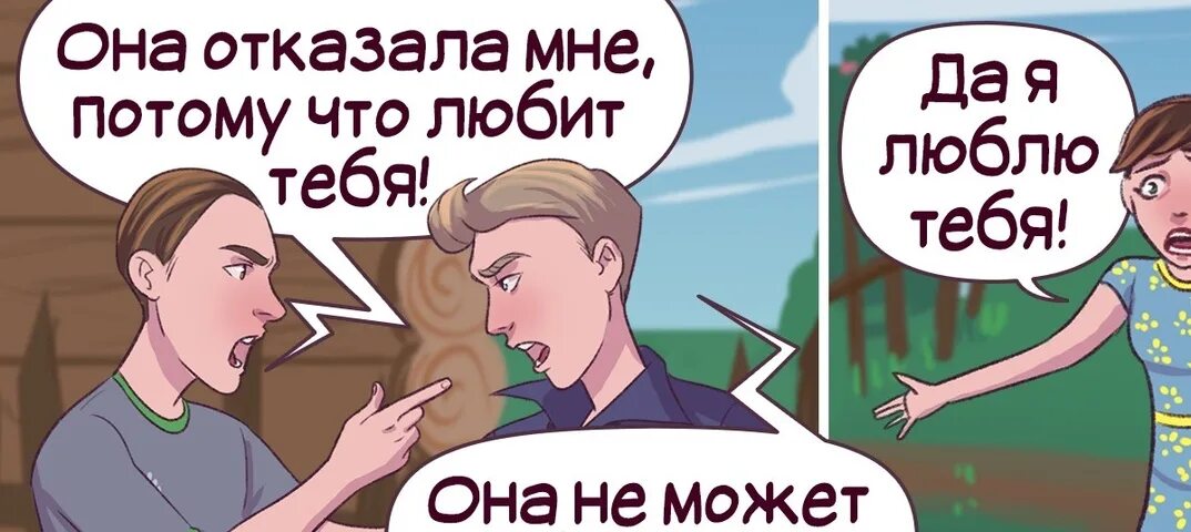 Она не сможет мне отказать. Она не сможет мне отказать. Ради тебя цитаты. Она не сможет мне отказать. Картинки на тему умей сказать нет.