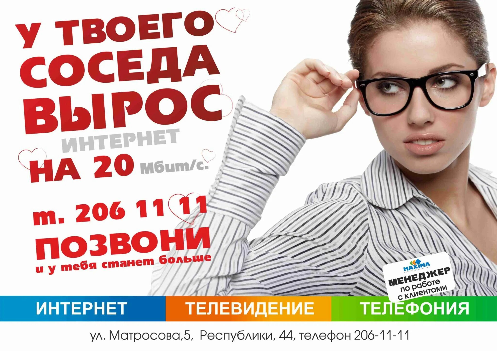 Твои примеры