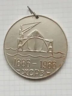 100 з д
