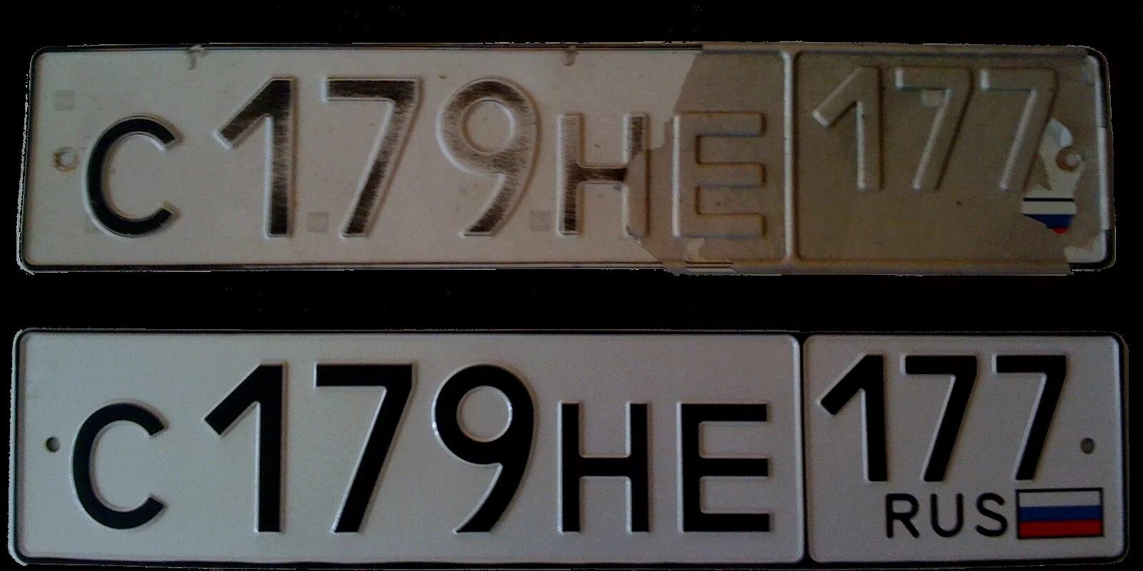 какие бывают номера машин. автомобильные номера. какие бывают номера машин. номерной знак. какие бывают номера машин.