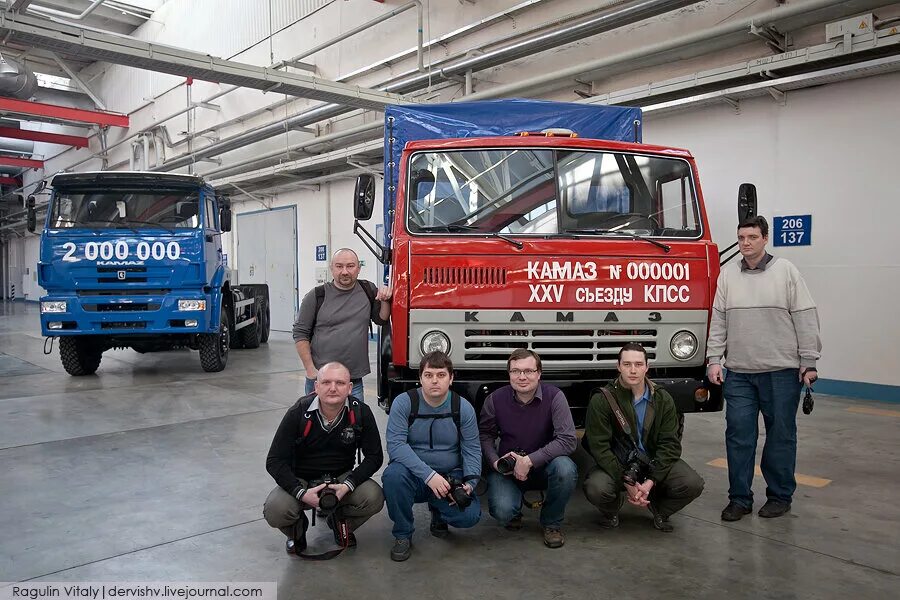 Автомобильный завод ПАО КАМАЗ Набережные Челны. КАМАЗ Набережные Челны. Г Набережные Челны завод КАМАЗ. Набережные Челны ООО КАМАЗ. Камаз челны телефон