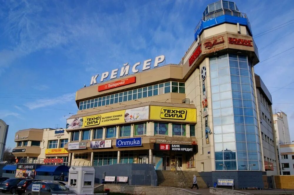 торговый центр мегаторг во владимире. торговые центры во владимире. магазин крейсер во владимире. торговые центры во владимире. торговые центры во владимире.