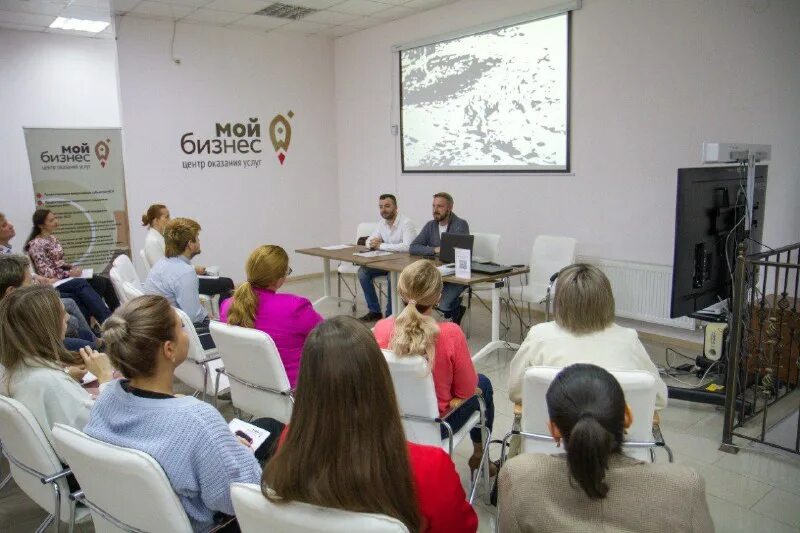 деловые таганрог адрес