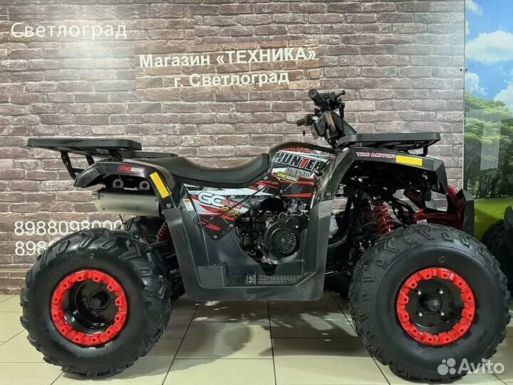 H200 new premium (баланс. Квадроцикл авантис биг 200. Квадроцикл авантис хантер 200 биг. Квадроцикл avantis hunter 200 new premium (баланс. Квадроцикл авантис хантер 200 биг.