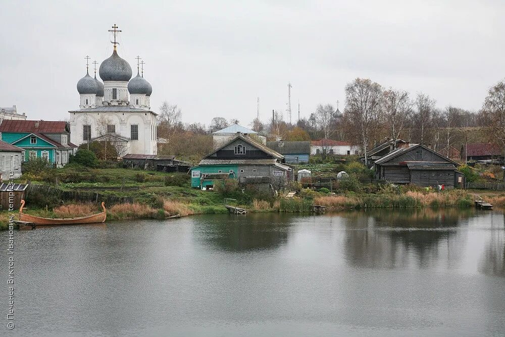 Новости белозерска вологодской