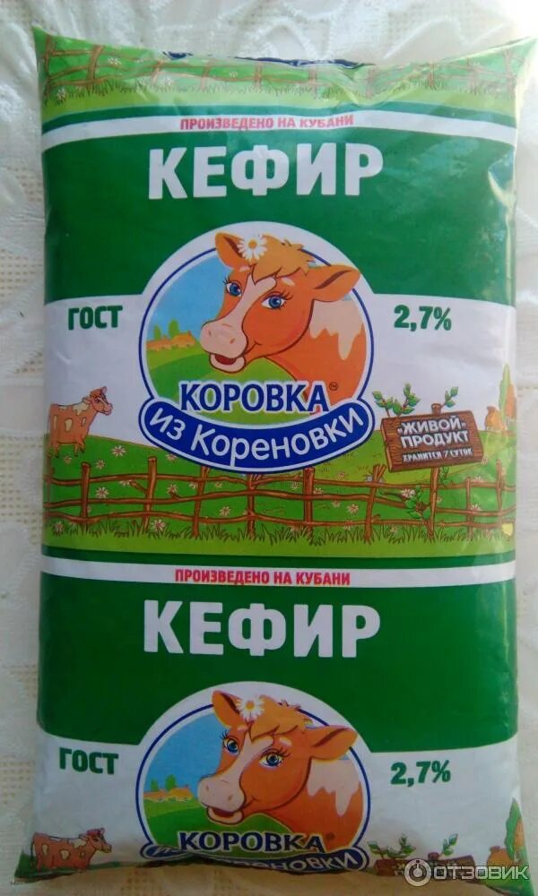 Кефир Витебское Молоко 3.2%, 1л - купить с доставкой в Москве в Перекрёстке