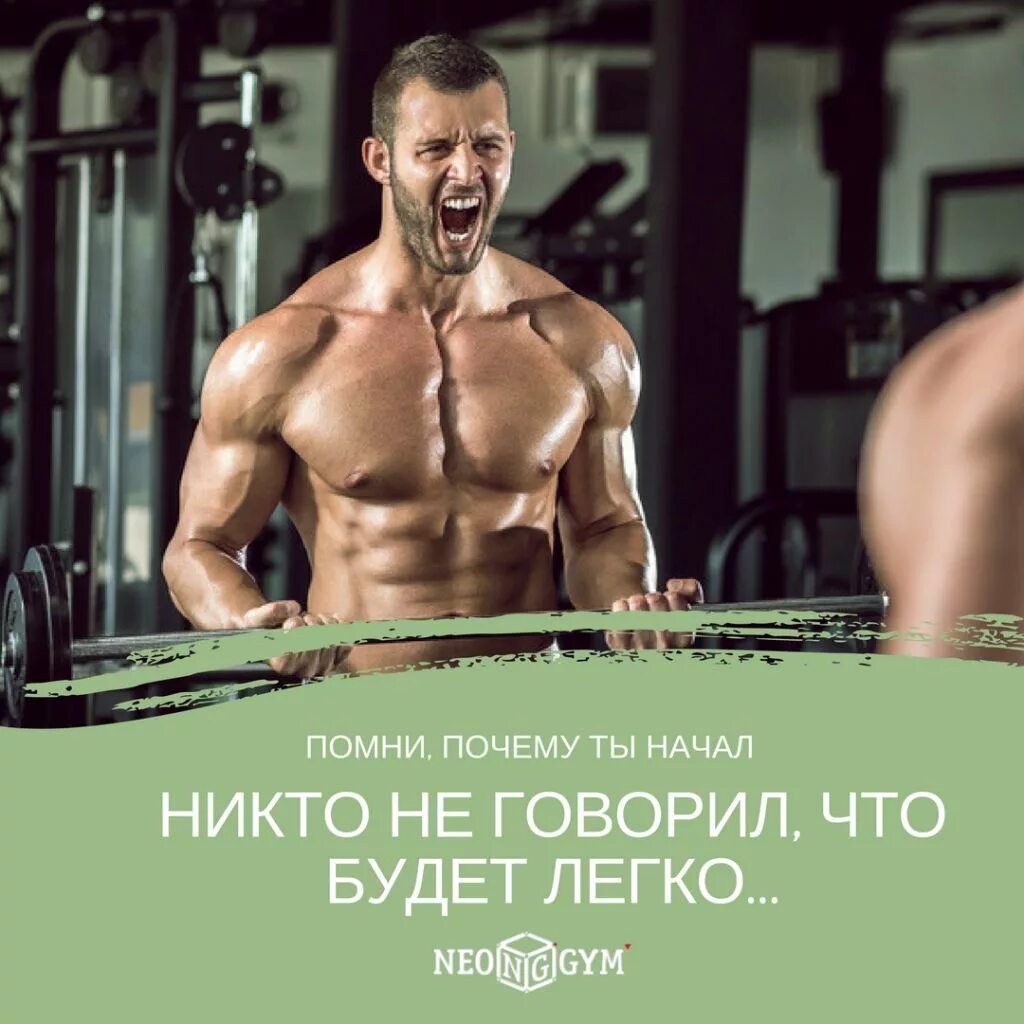 Гендальф в норе нагнулся. Почему помнишь то чего не было. Почему помнишь то чего не было. Перестали общаться картинка. Почему помнишь то чего не было.