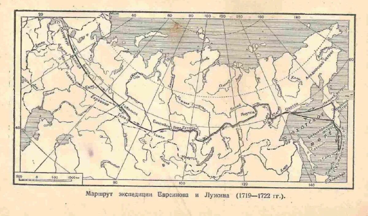 Маршрут экспедиции шелихова. Экспедиция Евреинова и Лужина Курилы. Карта Евреинова и Лужина. Маршрут Евреинова и Лужина. Экспедиции при Петре 1 карта.