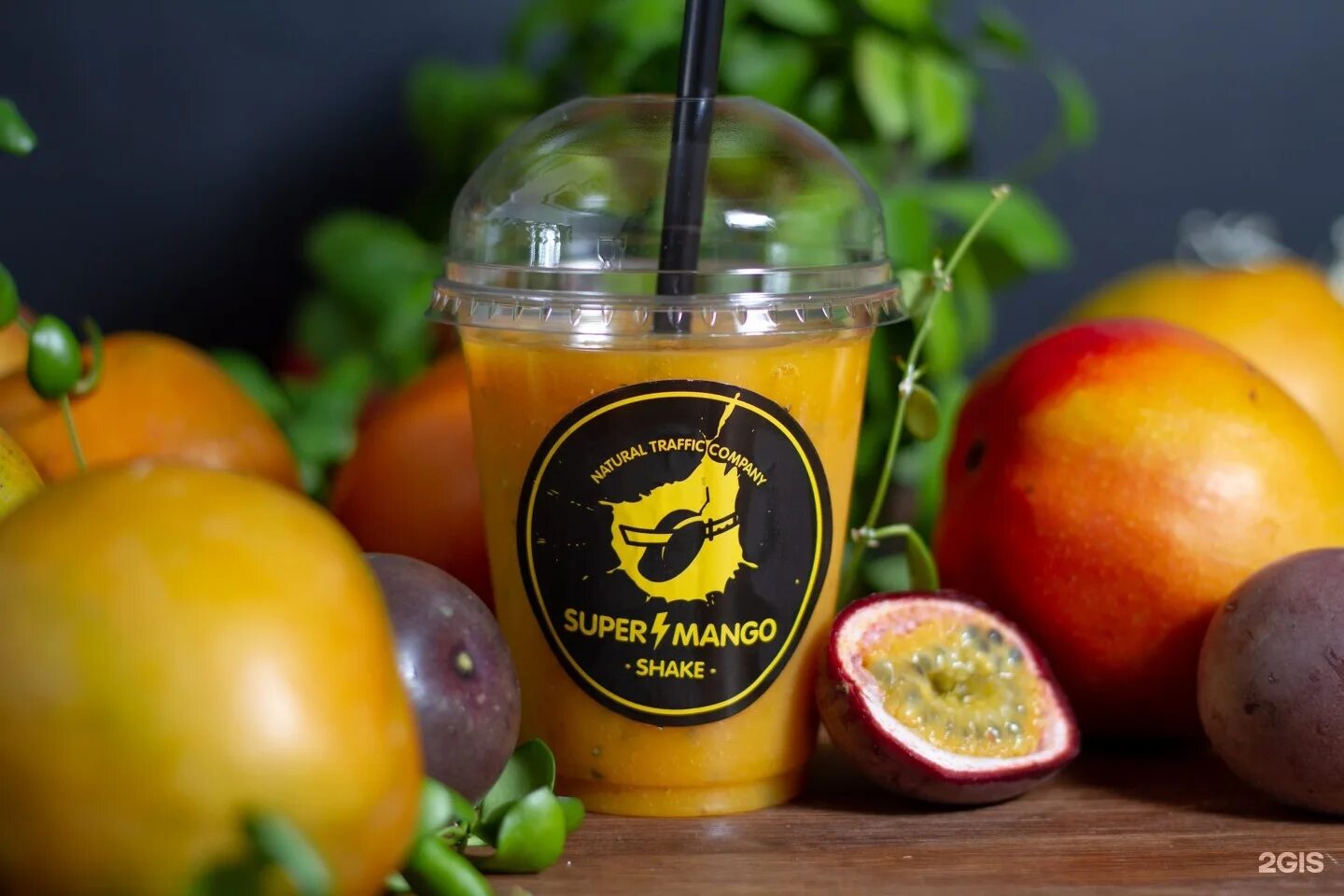 Манговый смузи ценник. Fresh bar mango. Манго шейк. Супер манго. Манго кафе москва.