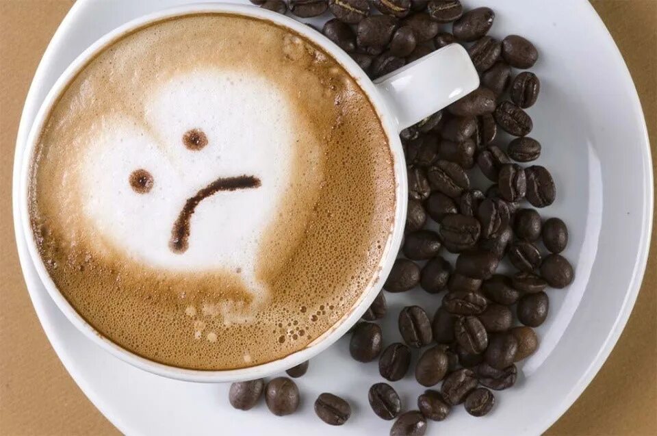 Что такое кава. Кофе. "На чашечку кофе…?!". Красивый кофе. Утренний кофе.