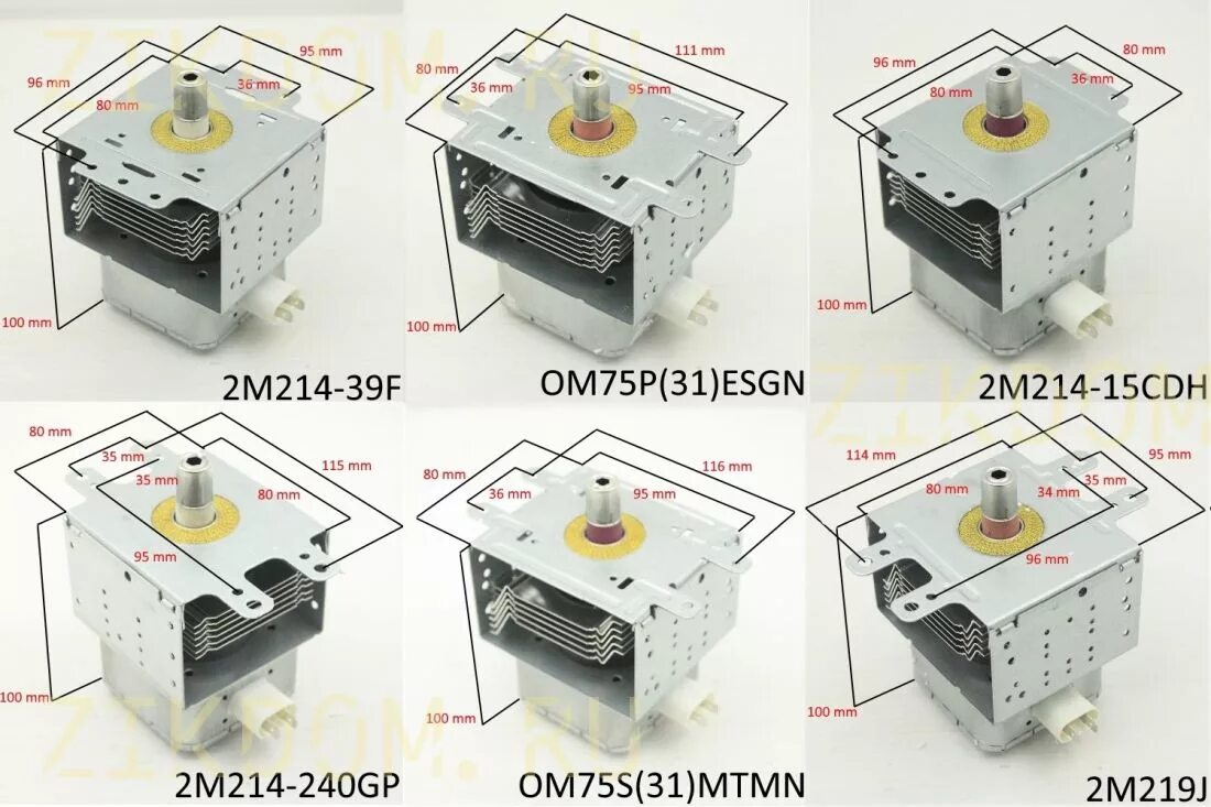 2m214-39f магнетрон. Магнетрон toshiba 2m253h pn. Магнетрон самсунг ом75р 31. Размеры магнетронов. Размеры магнетронов.