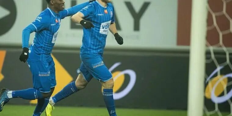 Номер гента. Стандард б. Гент фк. Gent os. Стандард - гент.