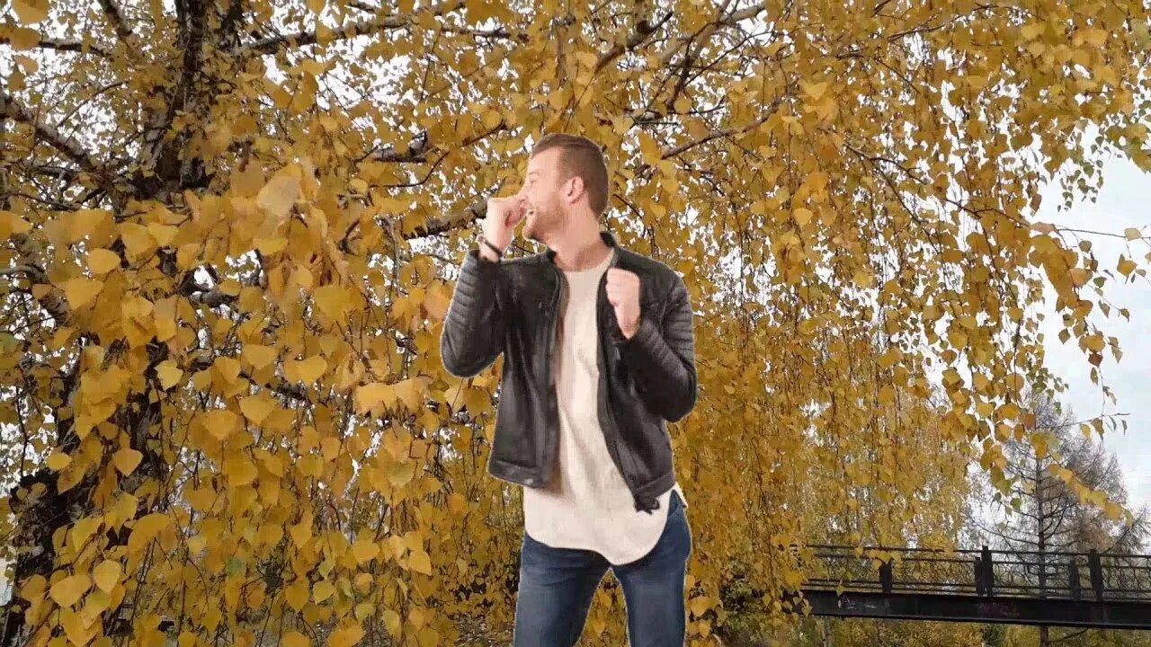Шура твори добро. Поцелуй осени картинки с надписями. Шура сейчас. Шура а просто осень пришла. Шура осень.