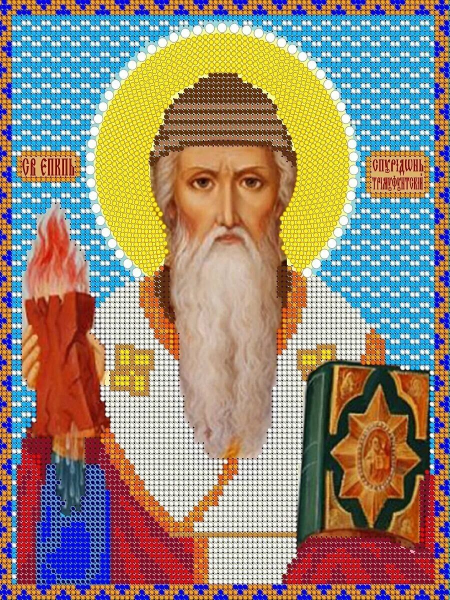Св р. Иконы равноапостольного великого князя владимира. Св р. Св емилиан кизический. Св р.