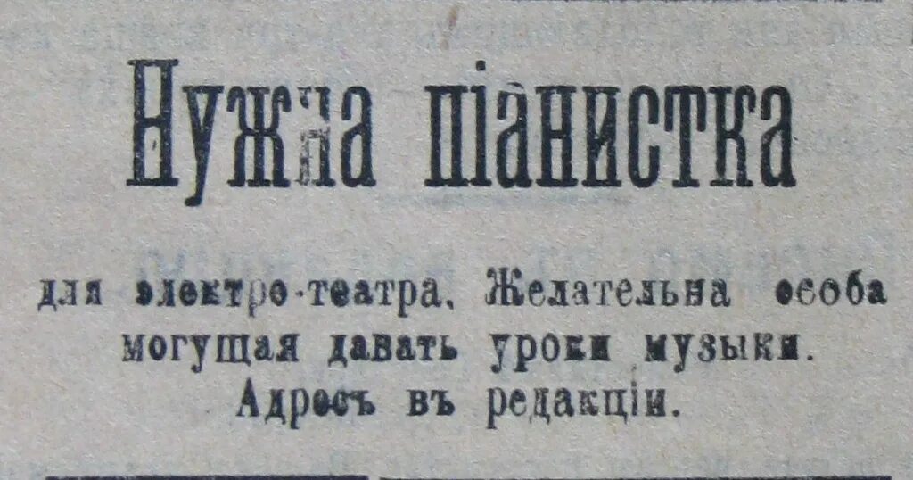 Центр Юстасу. Шифровка Алекс Юстасу. Шифровка Штирлица. Шифровка Юстас центру. Автор приказов юстасу 5