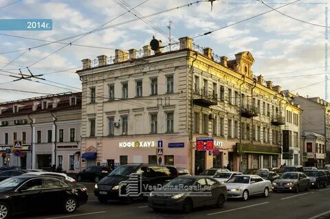 Харизма сретенка
