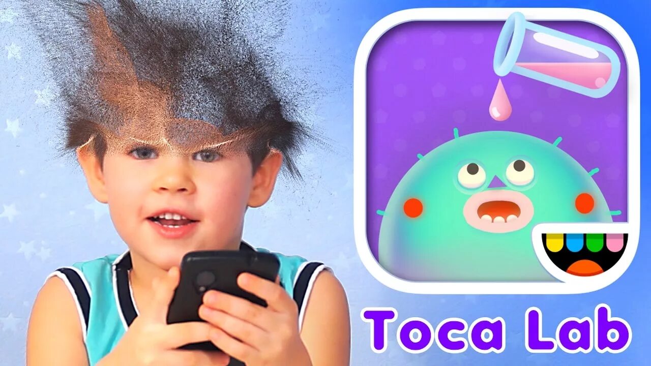 Toca lab. Toca boca играть. тока бока фильм. тока бока из бумаги. тока бока фотографии в реальной жизни.