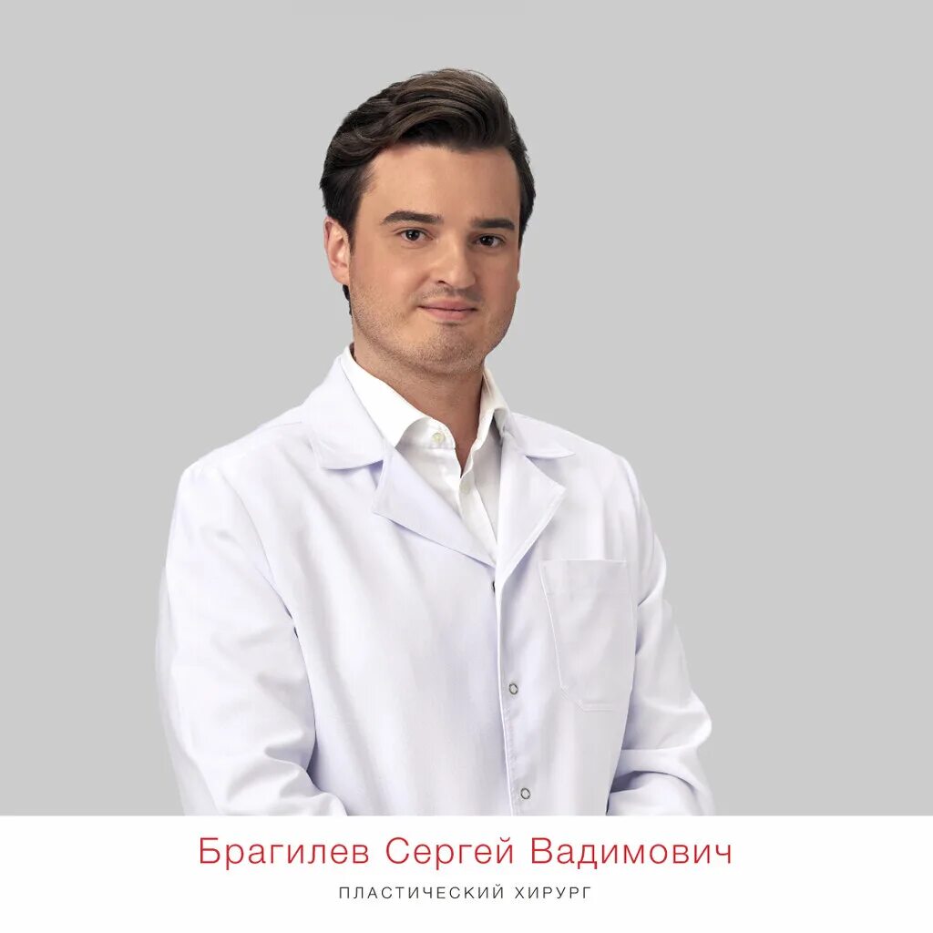 Панорама: Grandmed, медцентр, клиника, Садовая ул., 35, Санкт-Петербург - Яндекс