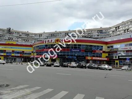 Что происходит в королеве в гелиос
