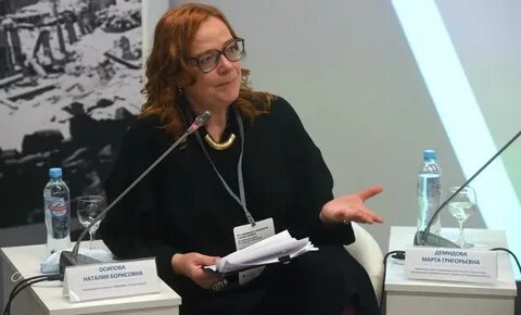 Наталию осипову