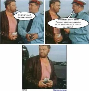 Да это совсем другое
