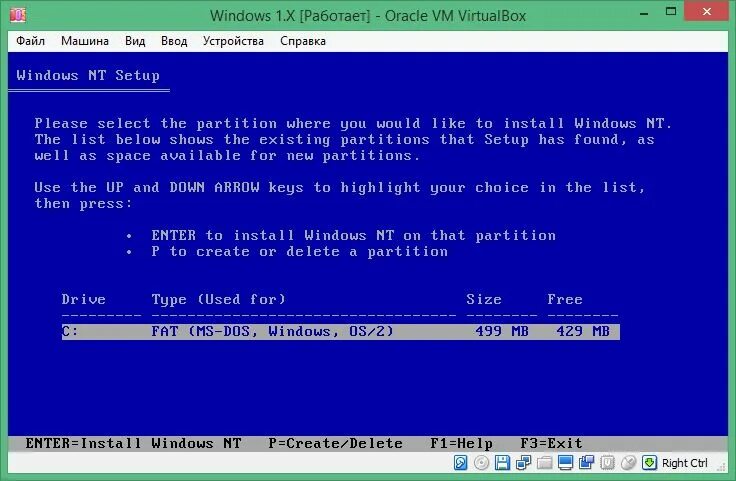 ассемблер masm. дос программа. Ms-dos версии 5. старый дос. Dos программы.