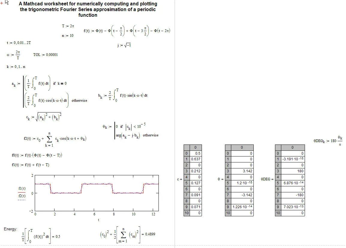 Mathcad как сделать