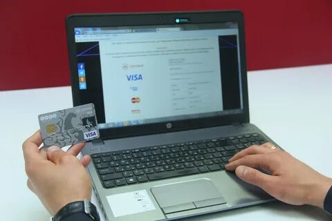 Оплата интернет эквайрингом