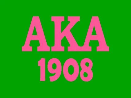 Альфа каппа альфа это