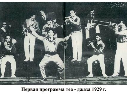 Создатель веселые ребята цирк