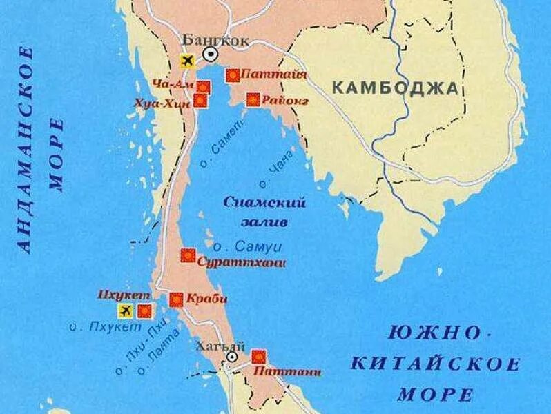 Карта тайланда на русском языке с городами. Сиамский залив на карте. Тайланд сиамский залив карта.