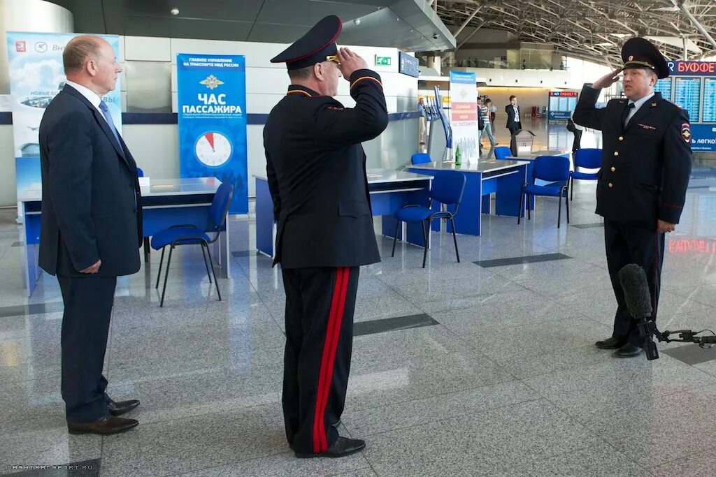 А. Аэропорт бегишево сотрудники. Начальник саб. Шимаров виктор александрович генерал. Бревнов александр васильевич.