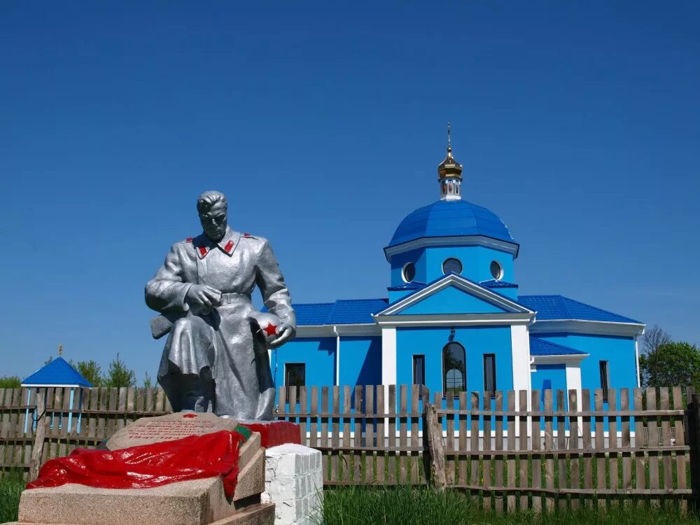 Село гремяч черниговская область. Гремяча. Гремяч брянская область. Гремяч черниговской. Село гремяч.