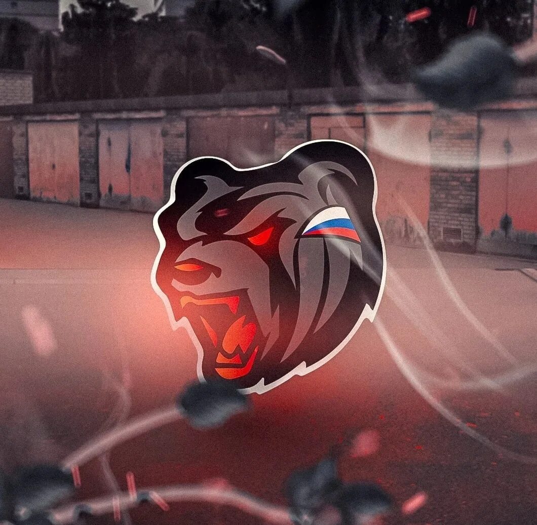 Логотип игры black russia. Логотипы серверов блэк раша. Сервера блэк раша. Блэк раша aqua. Логотип игры black russia.