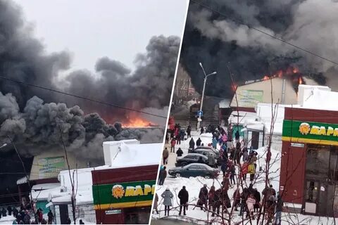 Европа азия рынок горит