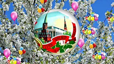 One holiday
