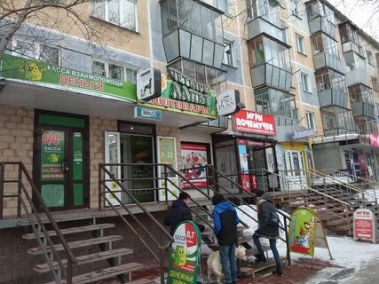 Бердск 33