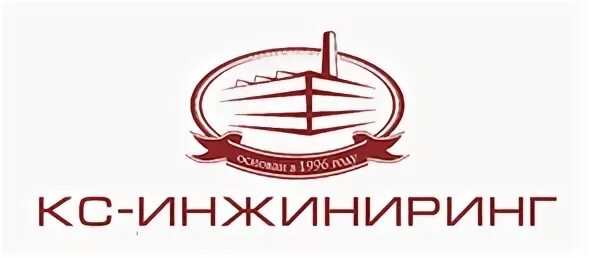 Монтаж асфальтобетонного завода. Кс инжиниринг. Кс инжиниринг. Кс инжиниринг. Кс инжиниринг.