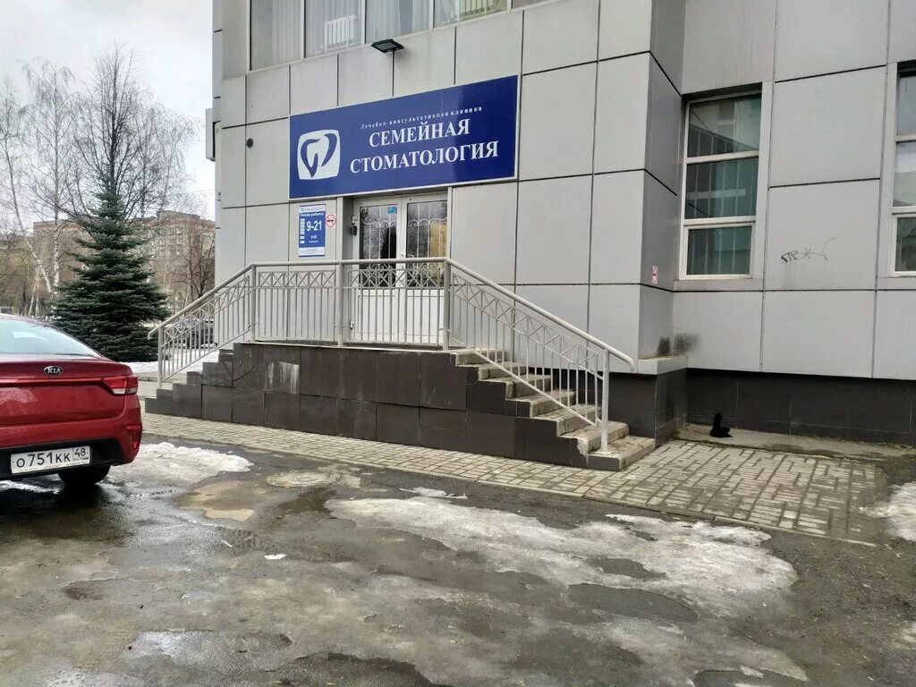 улица водопьянова 21а липецк. улица водопьянова 21а липецк. водопьянова 21а липецк. водопьянова 21а липецк. водопьянова 21а липецк.