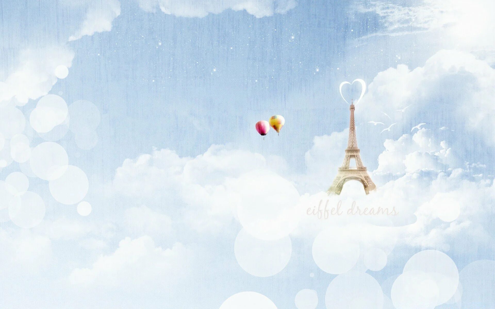 Воздушный шар в небе. Акварельное небо. Фон мечты. Мечты фон для фотошопа. Позитивный пейзаж.