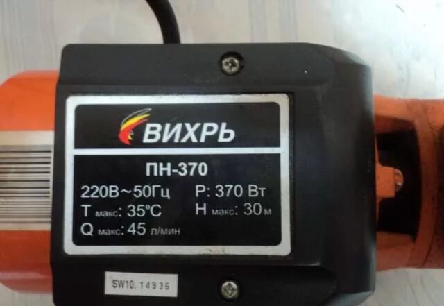 Как подключить вихрь. Насос вихрь 370. характеристики насоса вихрь пн-370. насос вихрь пн 650 схема подключения. поверхностный насос вихрь пн-40/30.
