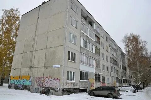 Тсн рассветное