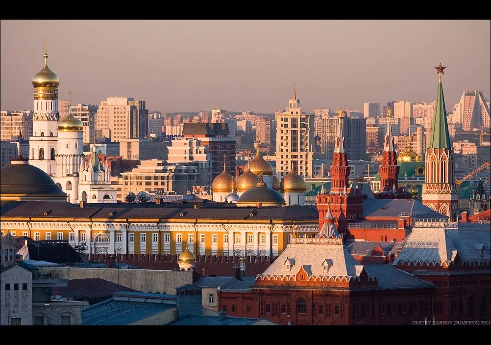 Доброе утро москва. Утро в Москве. Московское утро. Вид и Москву утро.