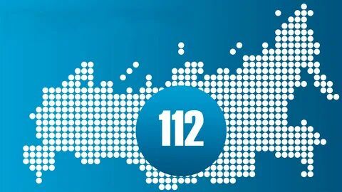Номер 2 112